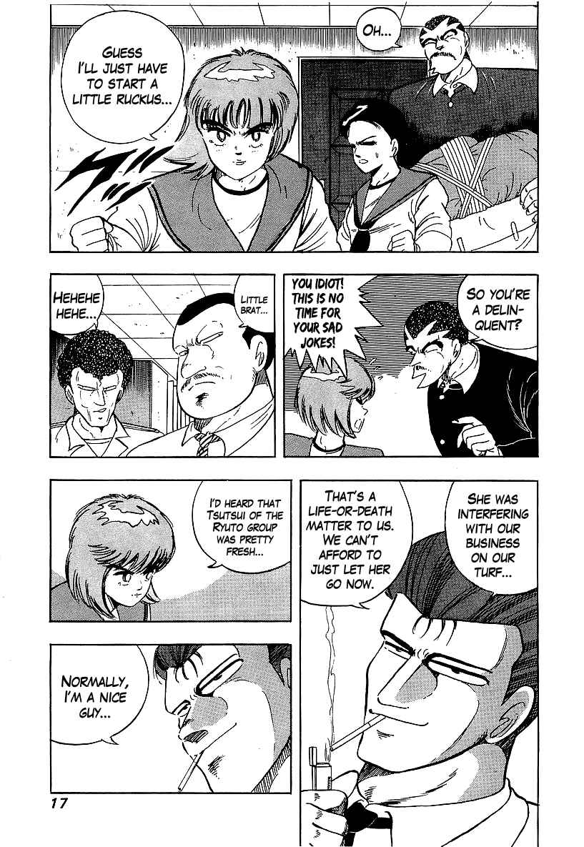 Chapter 157 - Page 17