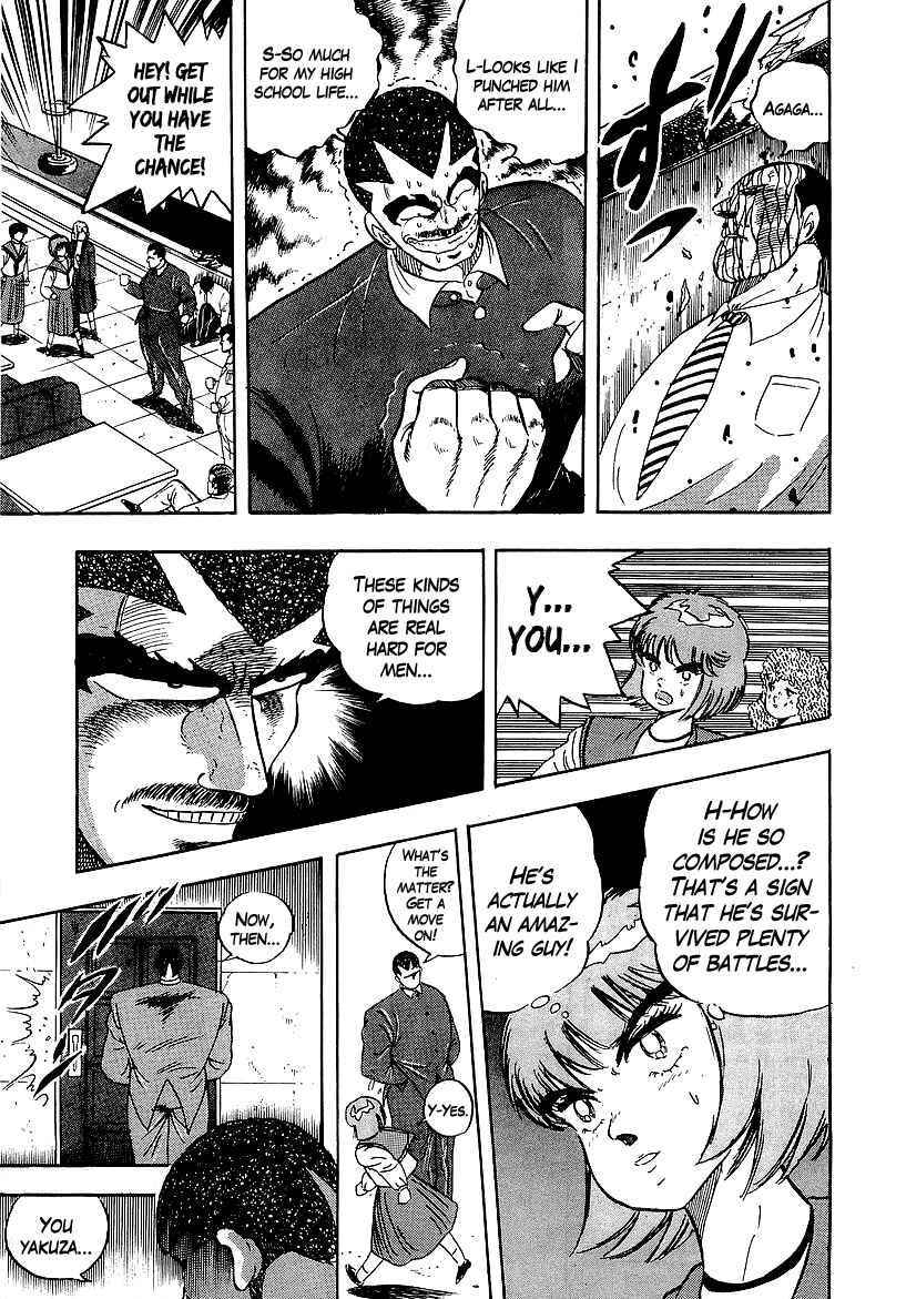 Chapter 157 - Page 21