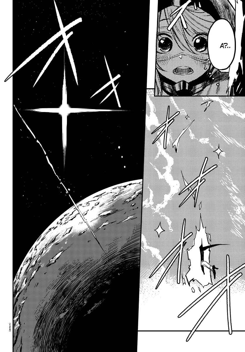 Chapter 2 - Page 3