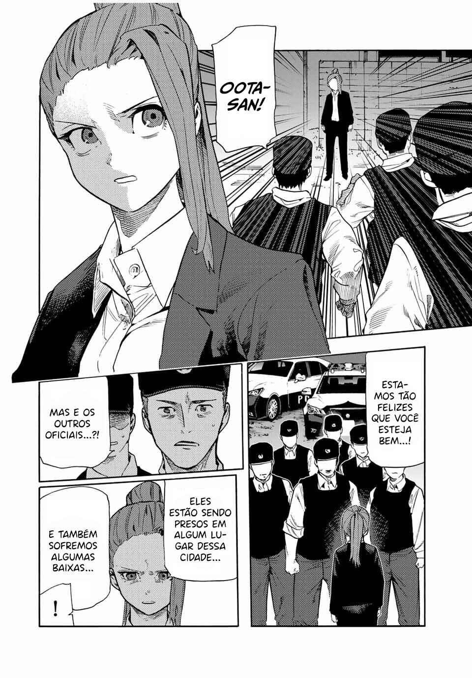 Chapter 214 - Page 4