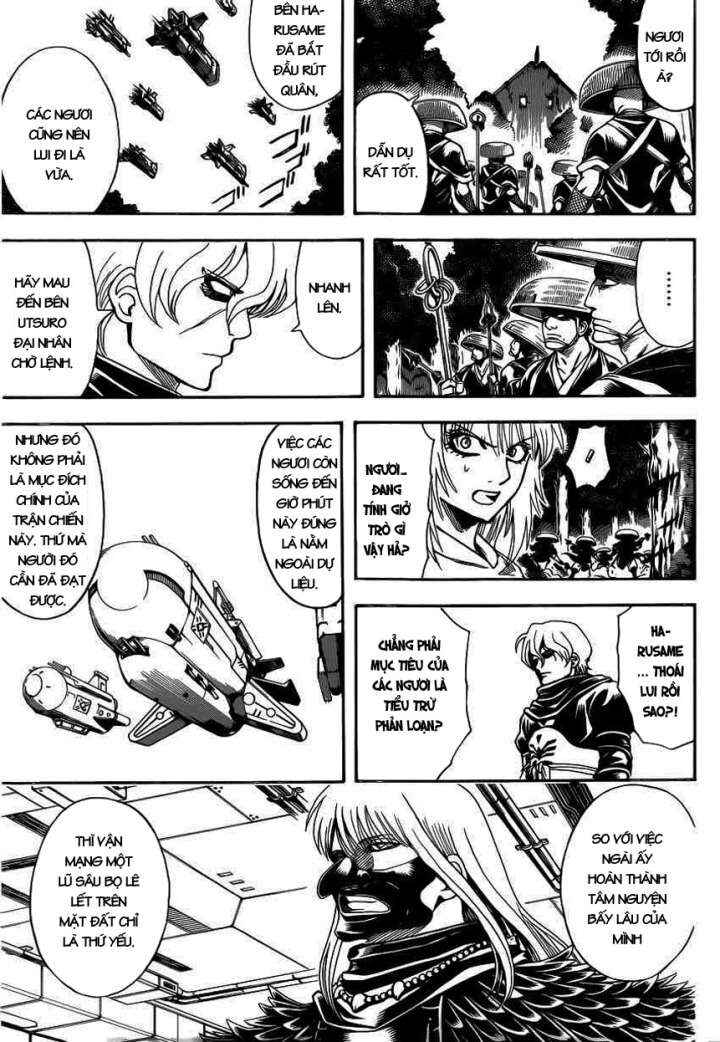 Chapter 590 - Page 7