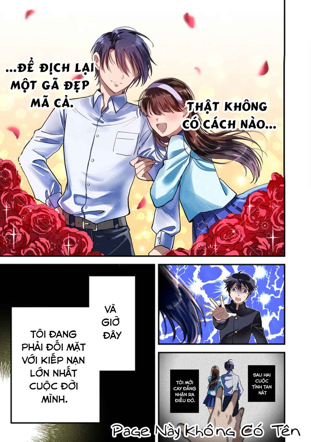 Chapter 1 - Page 1
