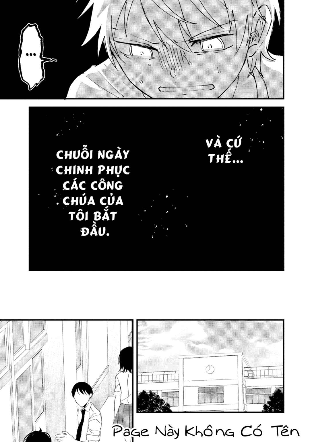 Chapter 1 - Page 17