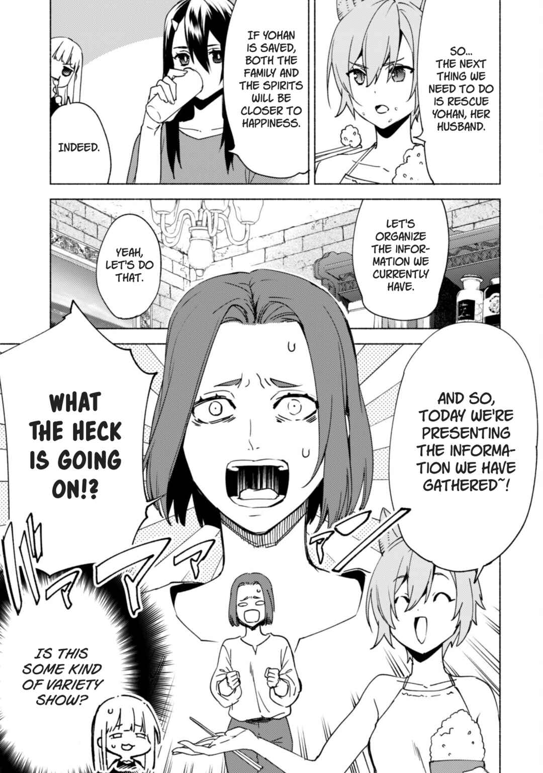 Chapter 80 - Page 13