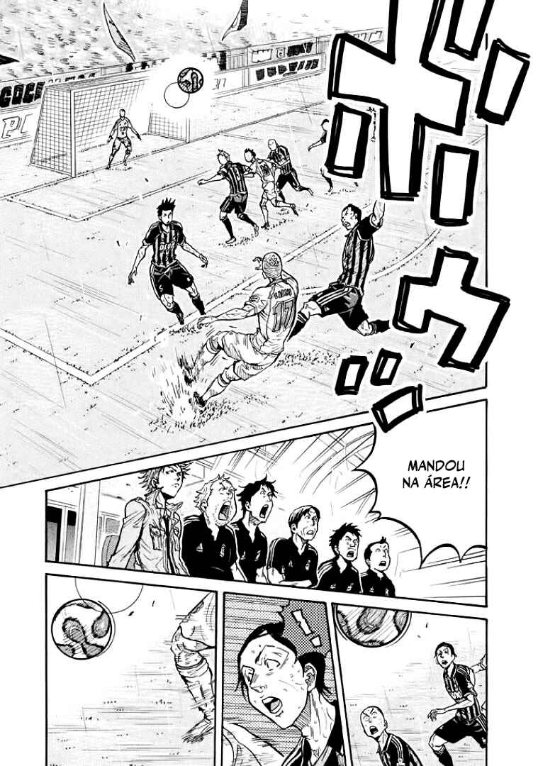 Chapter 301 - Page 15