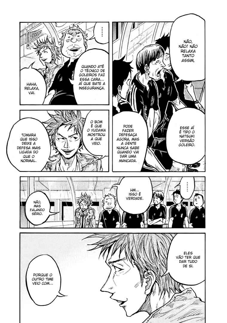 Chapter 301 - Page 21