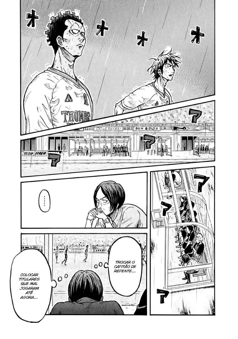 Chapter 301 - Page 5