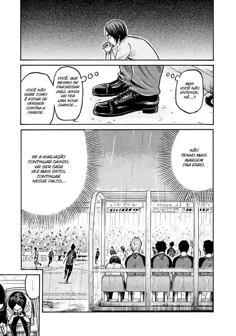 Chapter 301 - Page 7