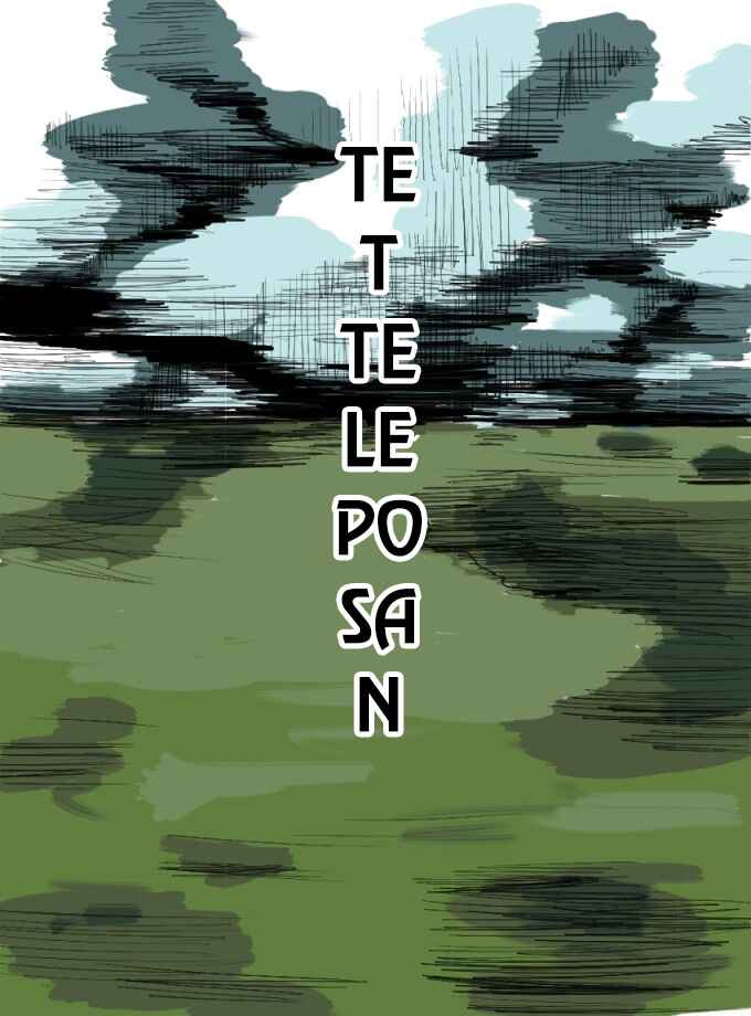 Chapter 1 - Page 1