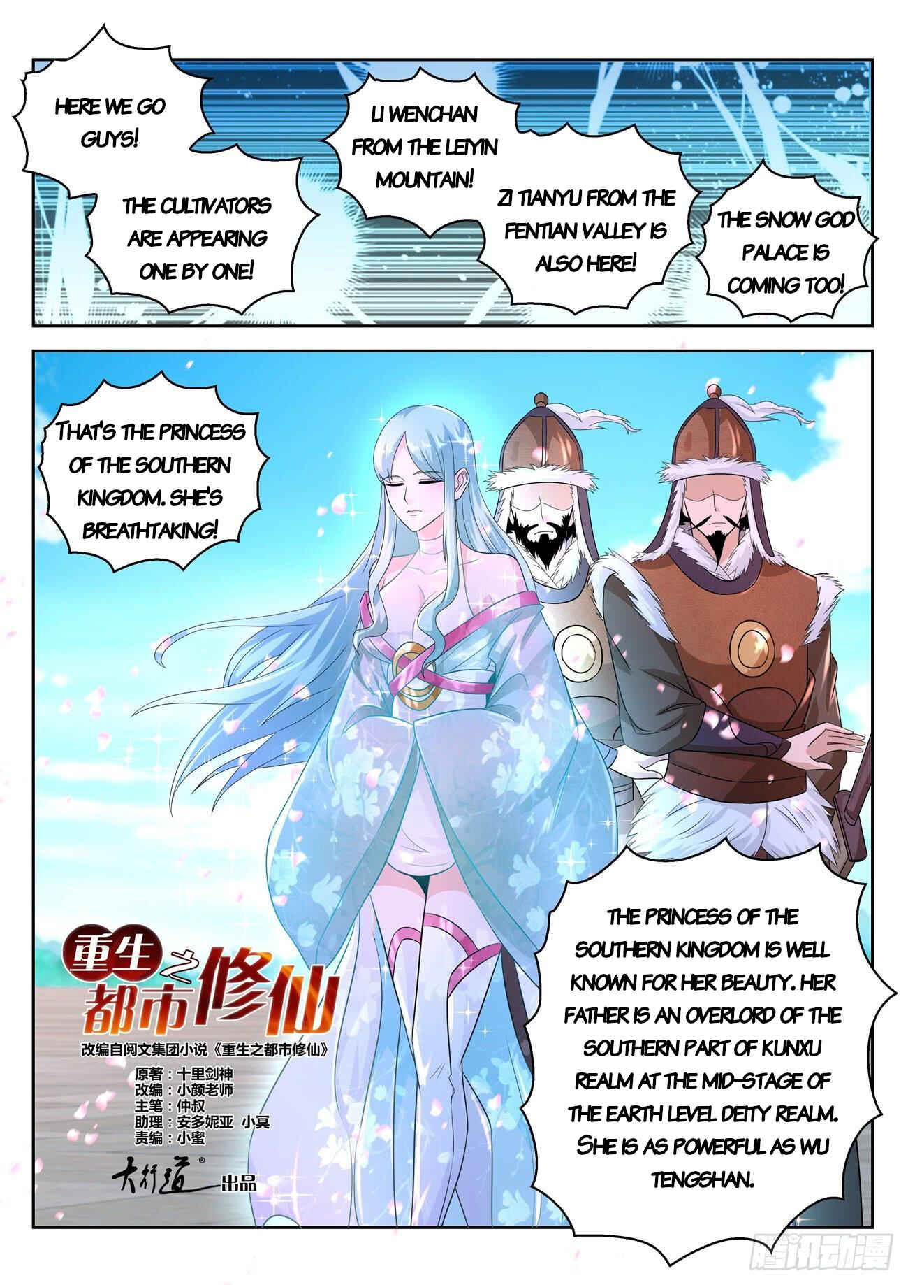 Chapter 377 - Page 13