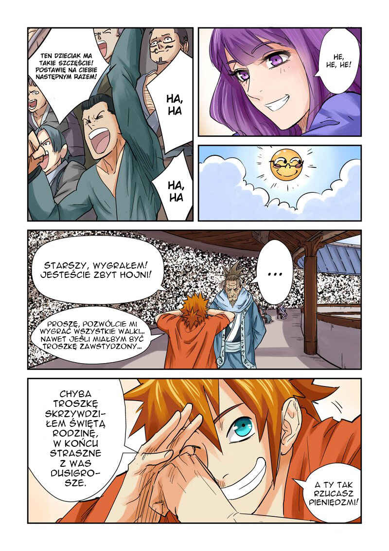Chapter 104.5 - Page 6
