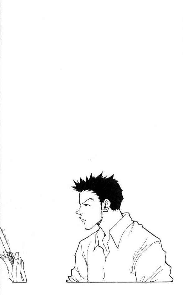 Chapter 28 - Page 2
