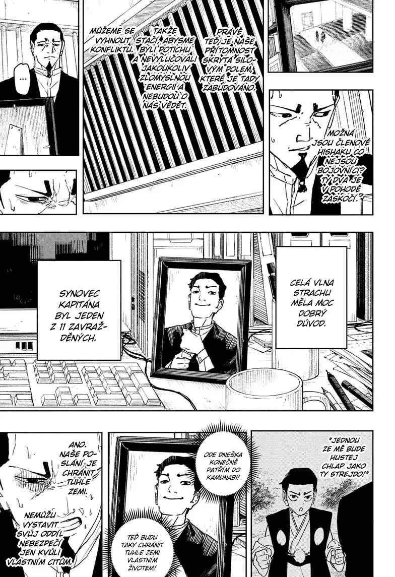 Chapter 79 - Page 10