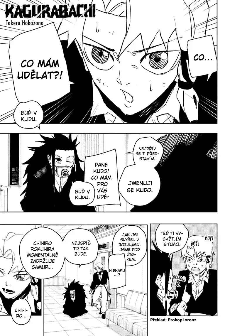 Chapter 79 - Page 2