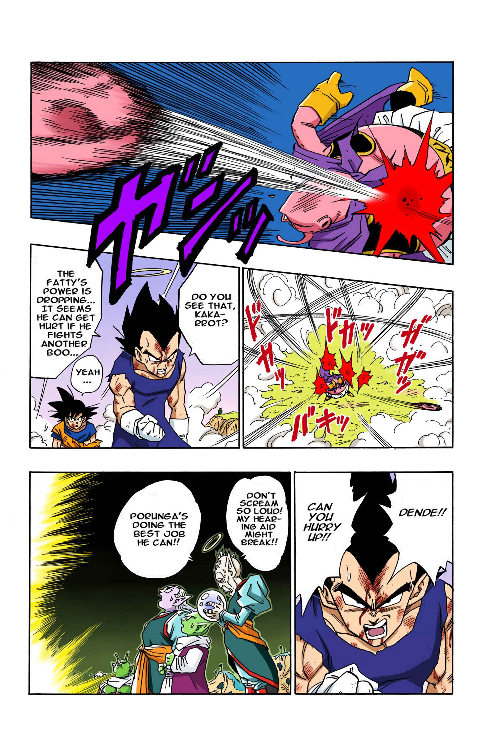 Chapter 514 - Page 5