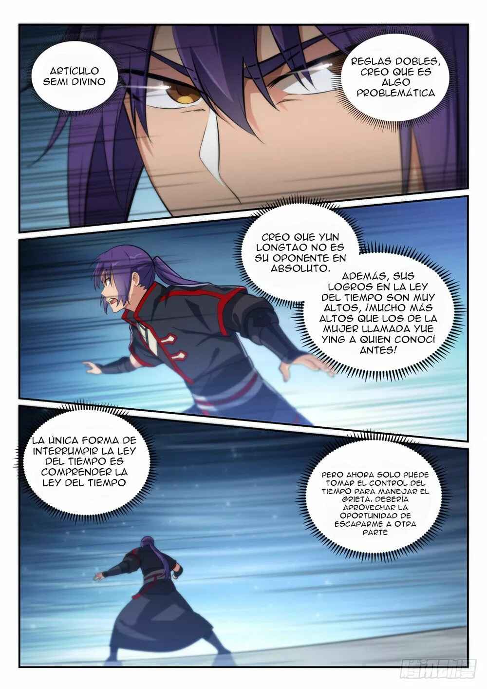 Chapter 382 - Page 14