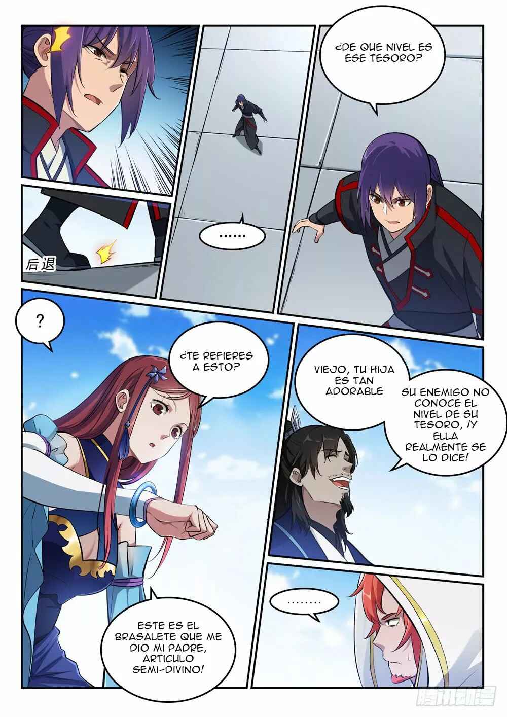 Chapter 382 - Page 8