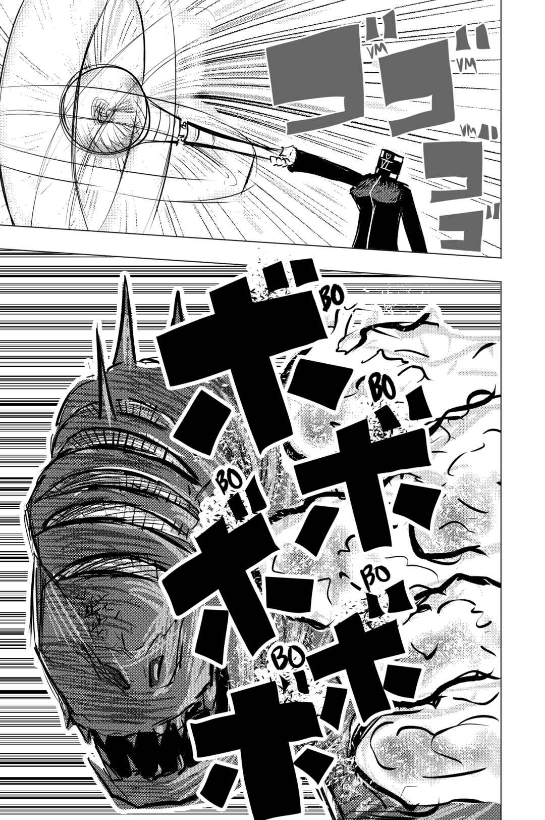 Chapter 34 - Page 10