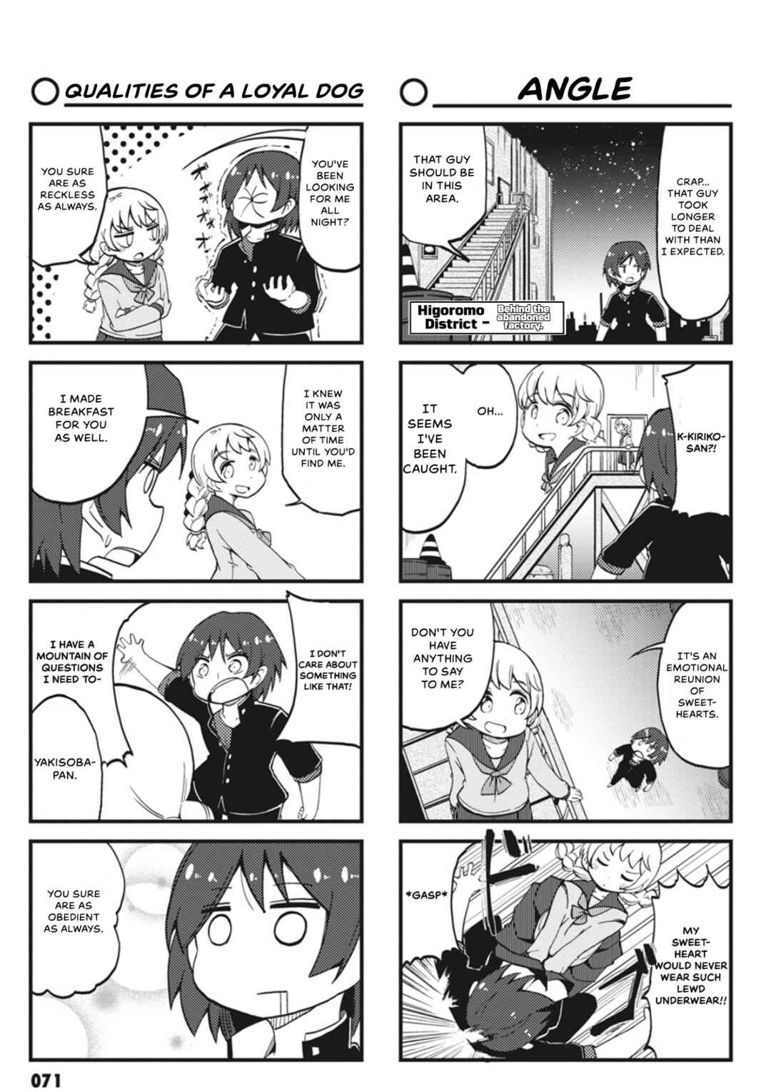 Chapter 7 - Page 5