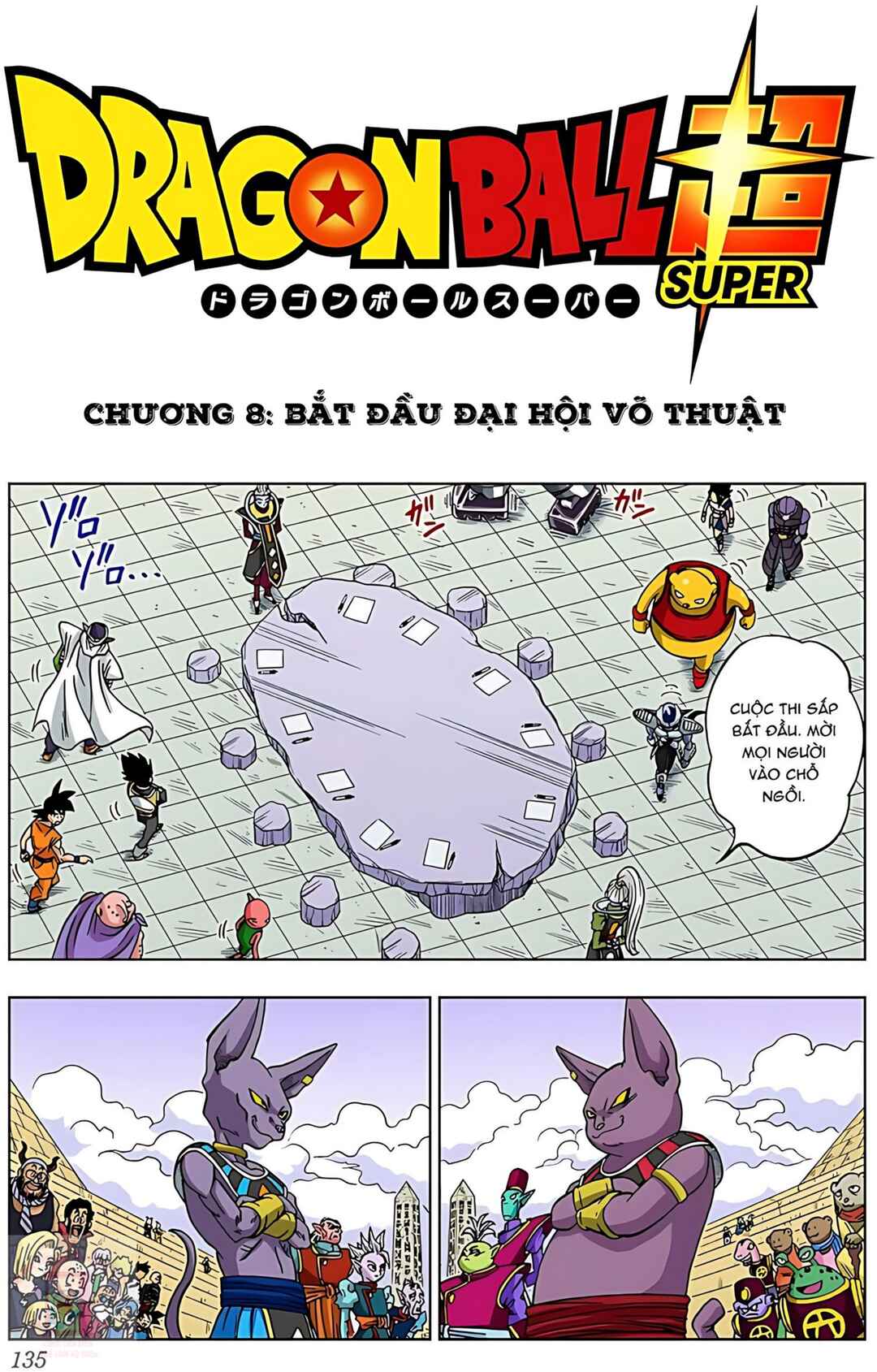 Chapter 8 - Page 1