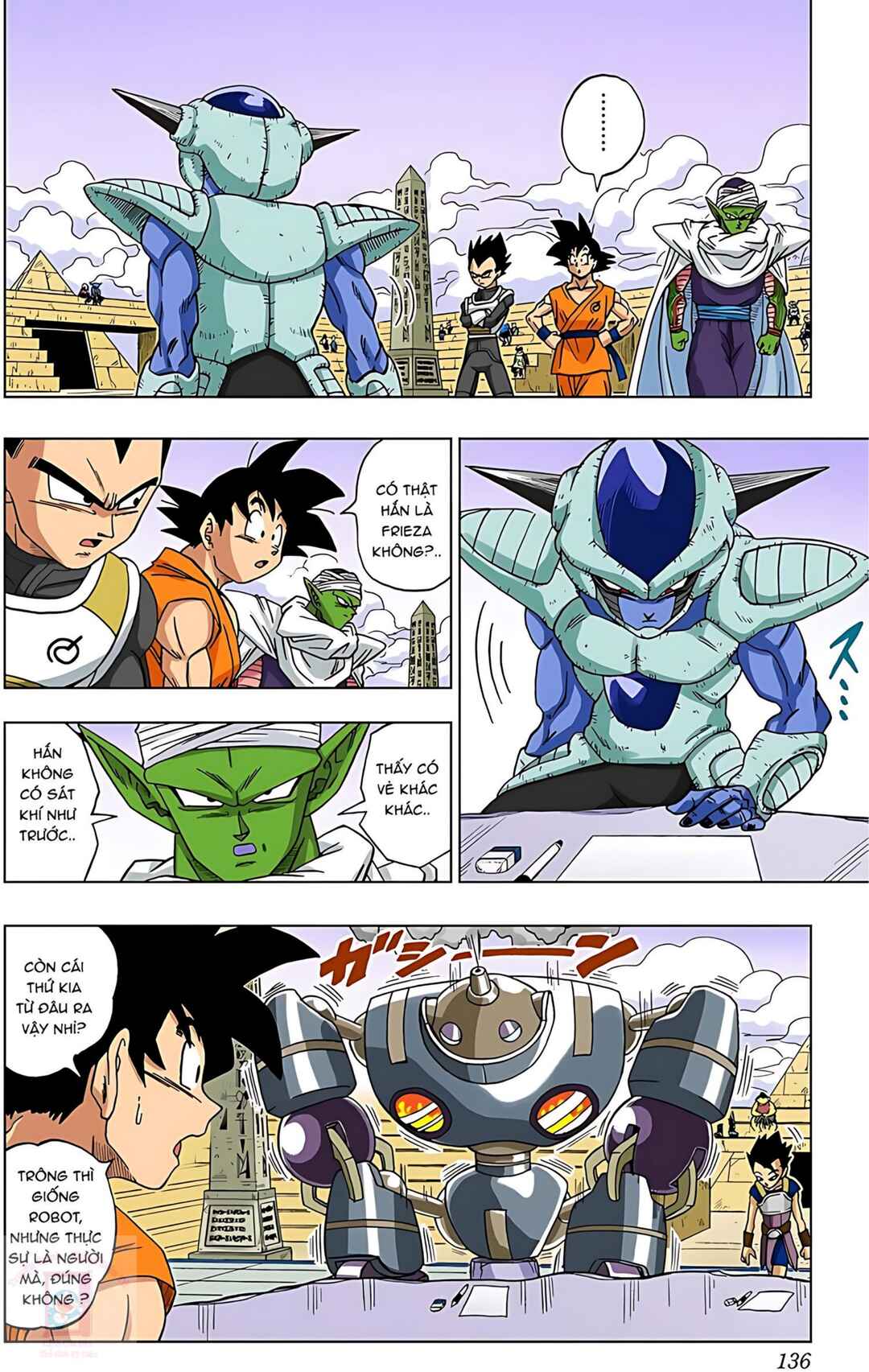 Chapter 8 - Page 2