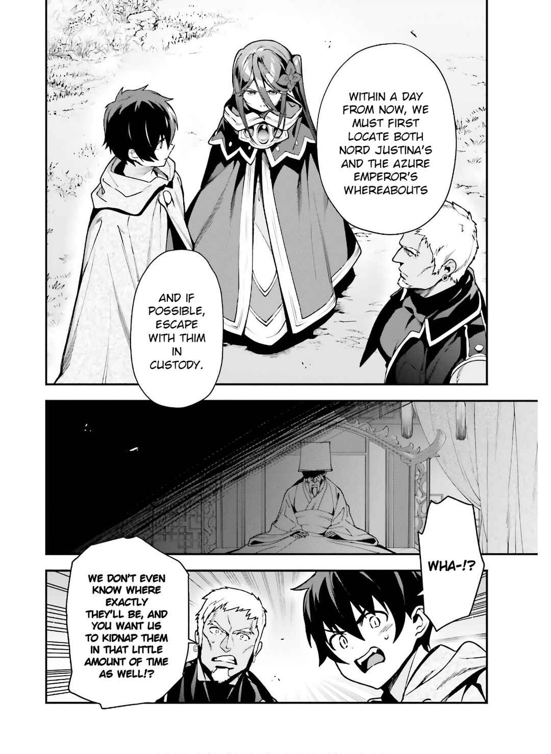 Chapter 88 - Page 18