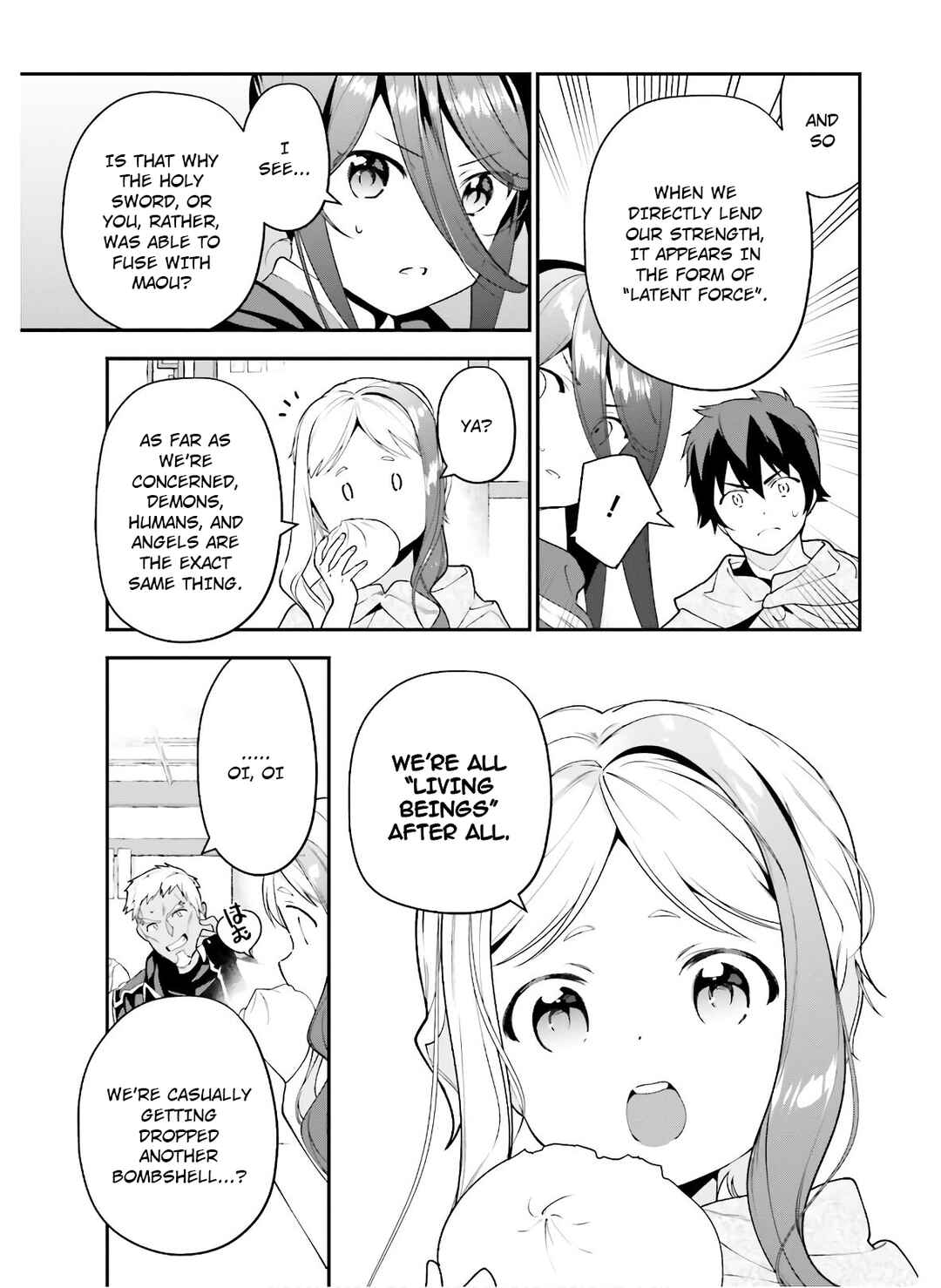Chapter 88 - Page 7