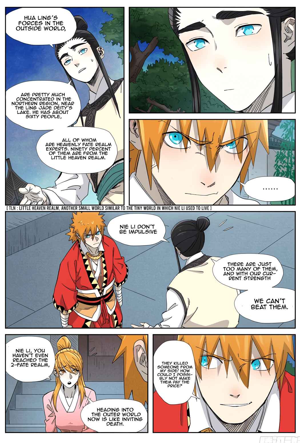 Chapter 347.5 - Page 8