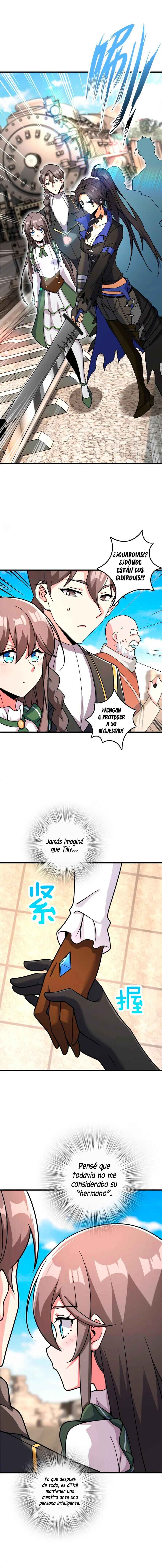 Chapter 538 - Page 4