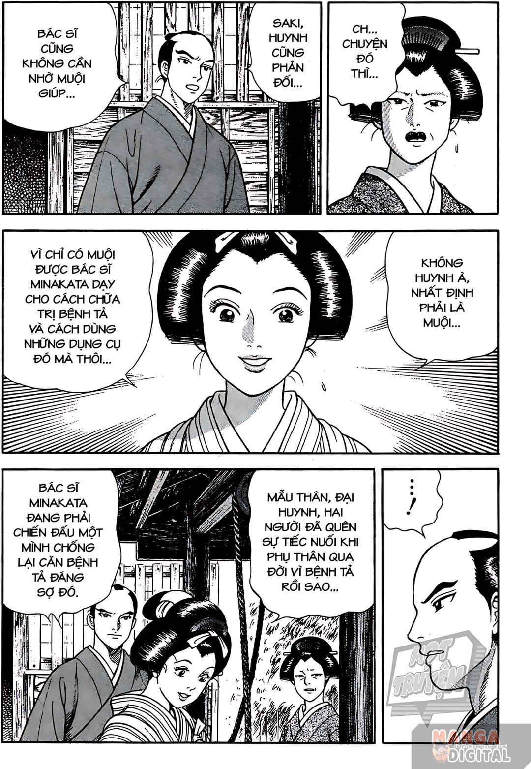 Chapter 10 - Page 5