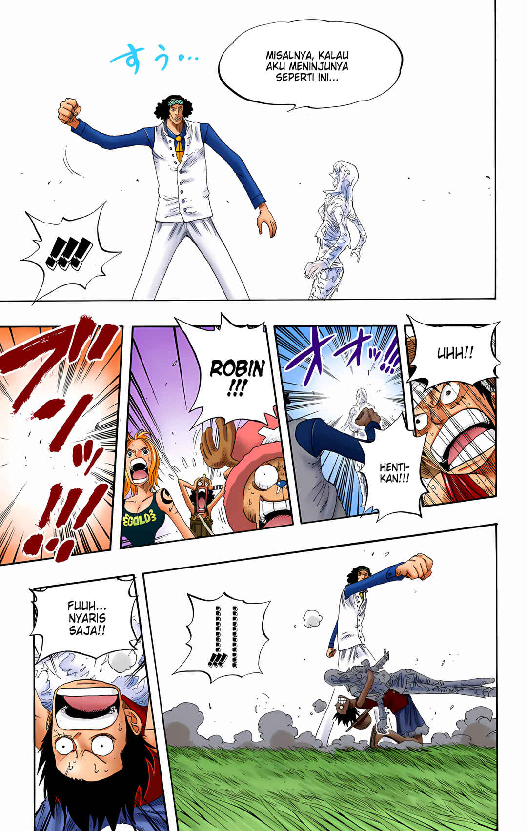 Chapter 320 - Page 15
