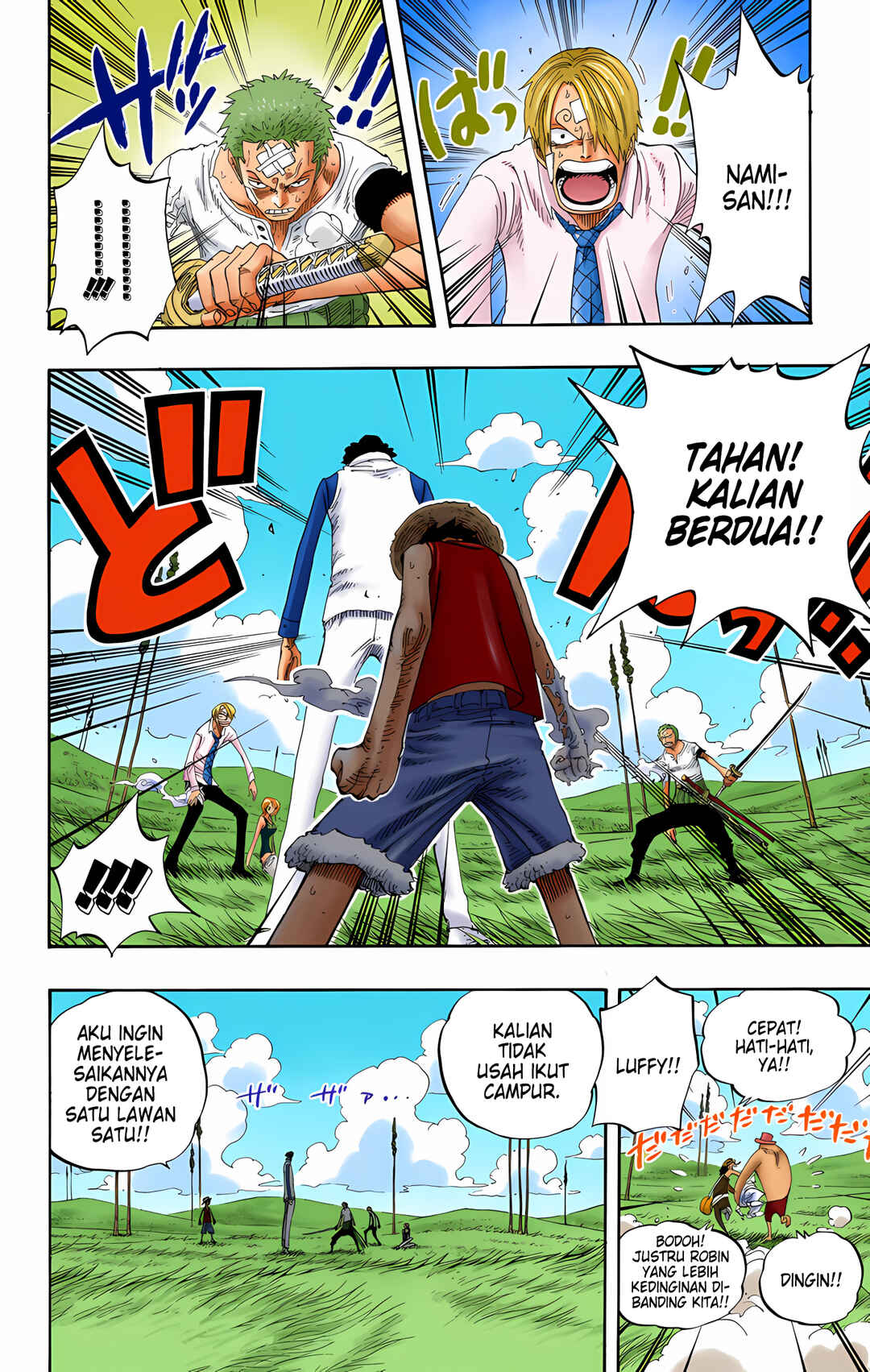 Chapter 320 - Page 18