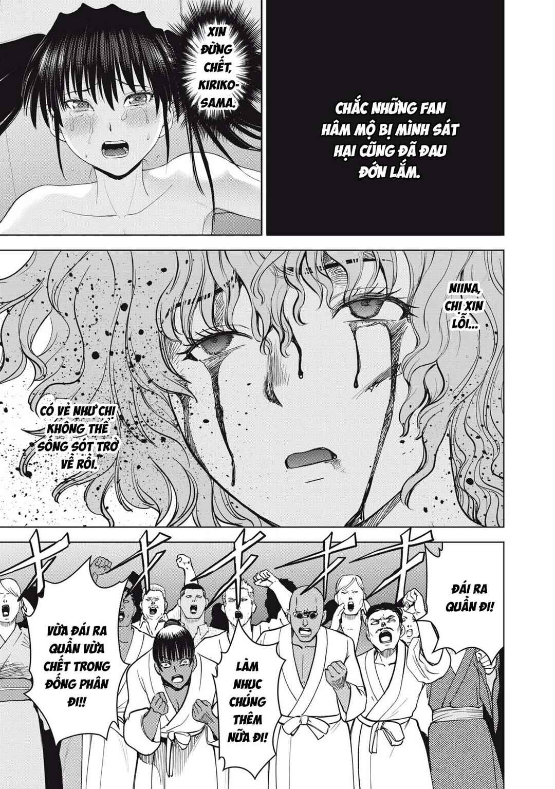 Chapter 330 - Page 14
