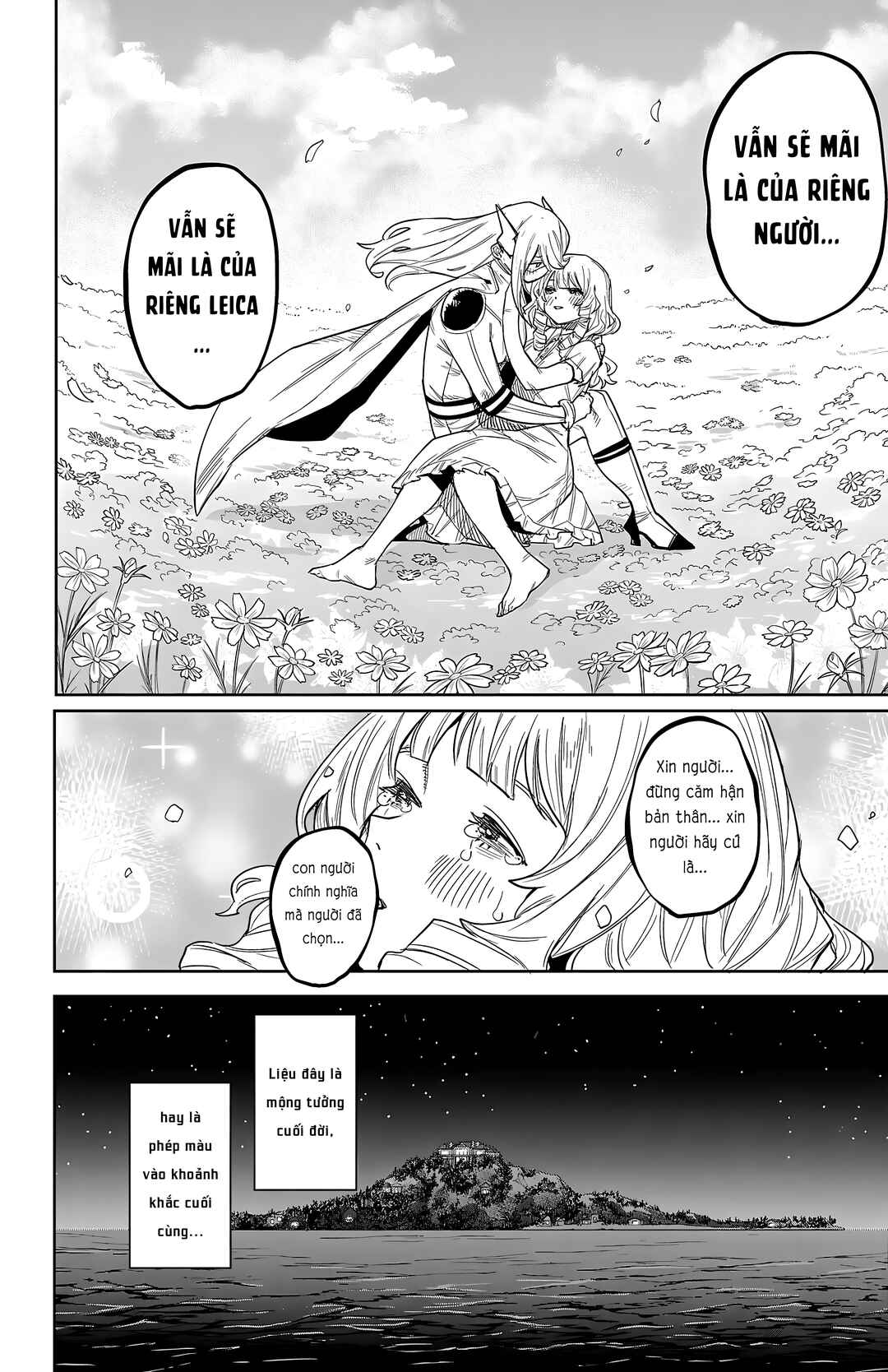 Chapter 253 - Page 15
