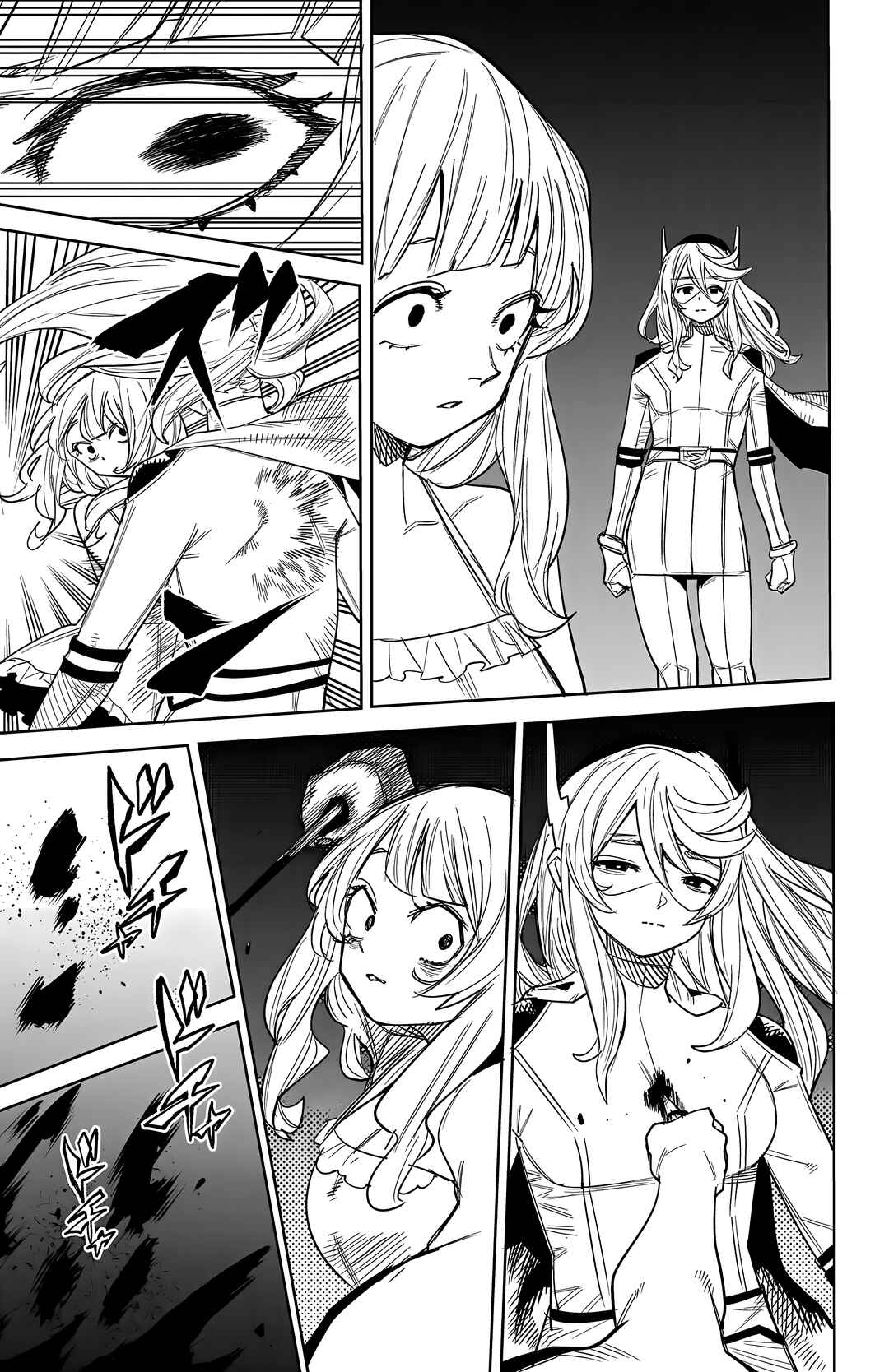 Chapter 253 - Page 7