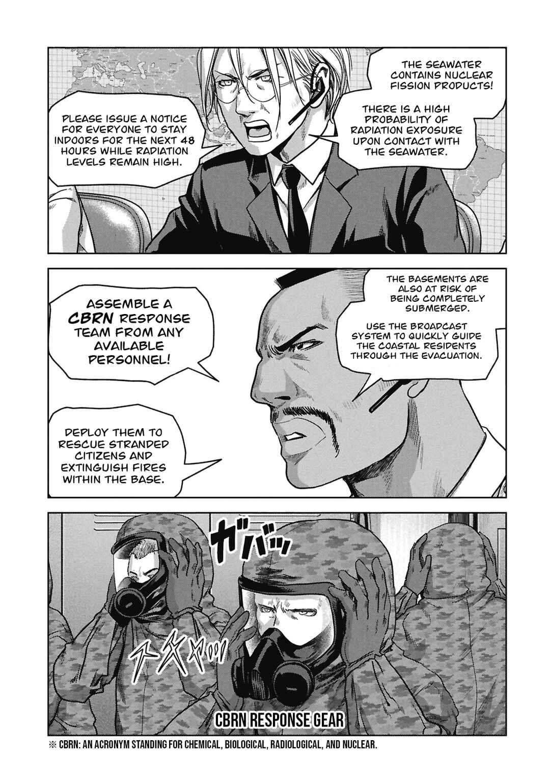 Chapter 73 - Page 14