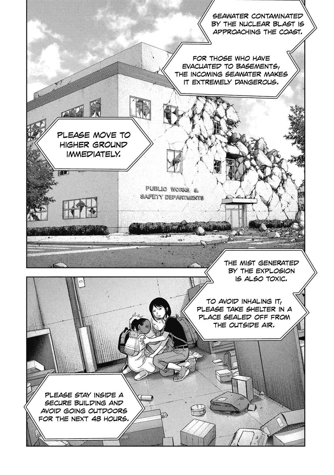 Chapter 73 - Page 15