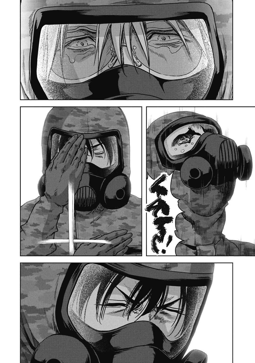 Chapter 73 - Page 68