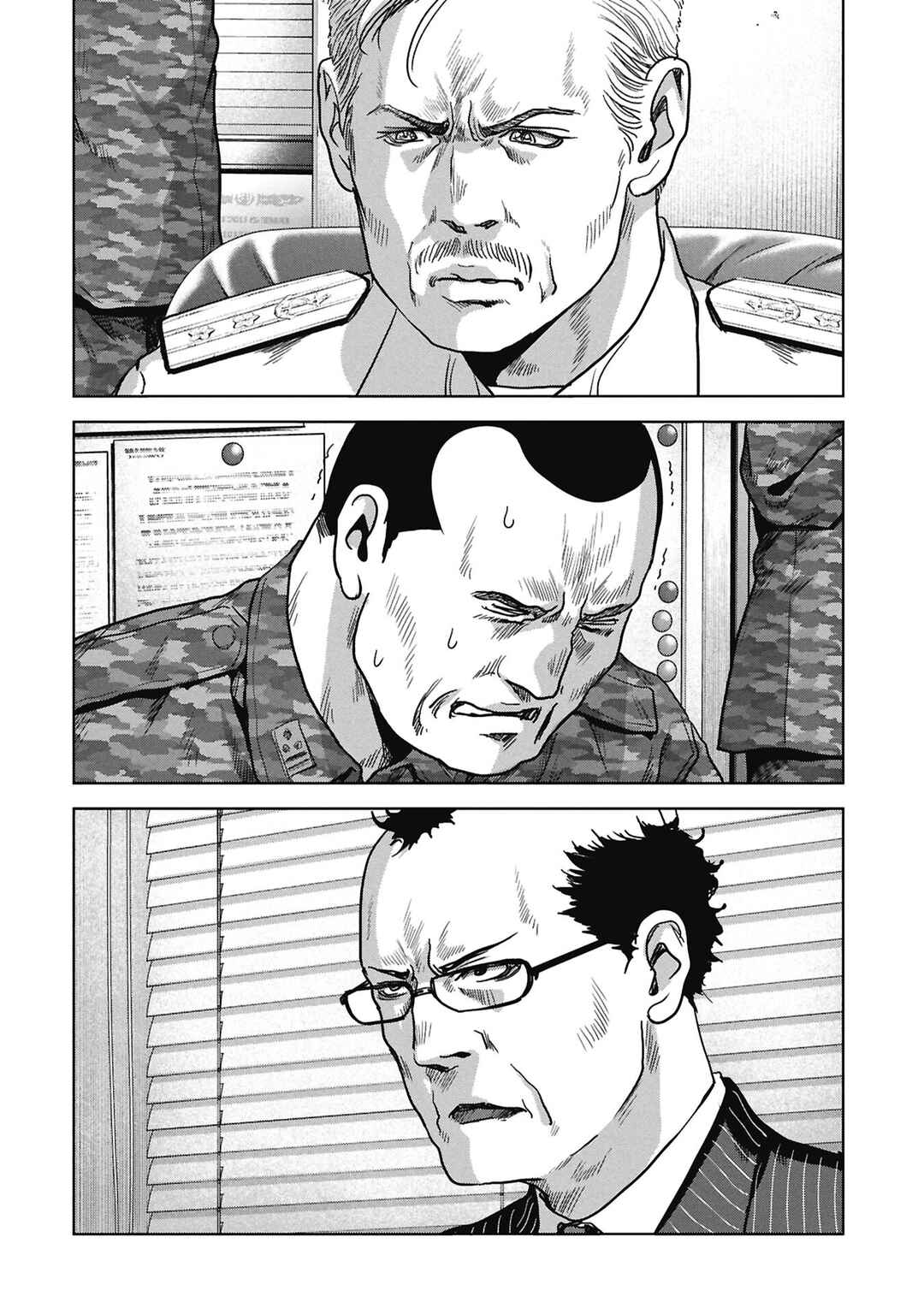 Chapter 73 - Page 70