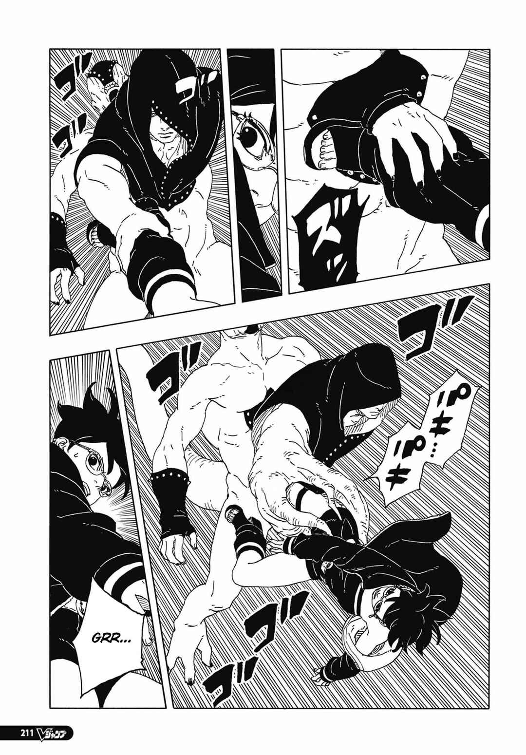Chapter 12 - Page 16