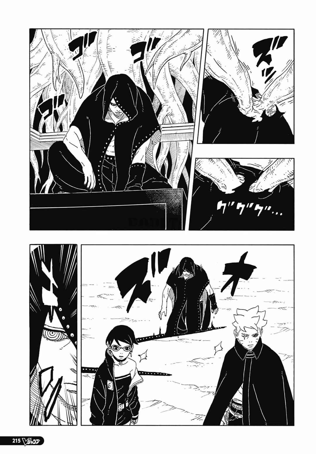Chapter 12 - Page 20