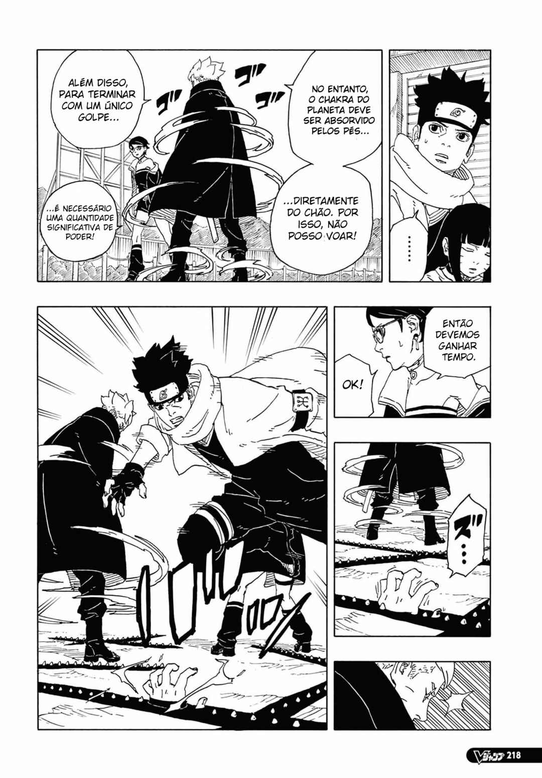 Chapter 12 - Page 23