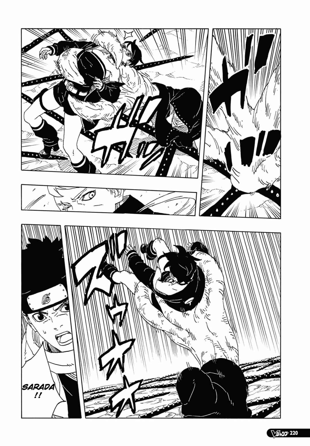 Chapter 12 - Page 25