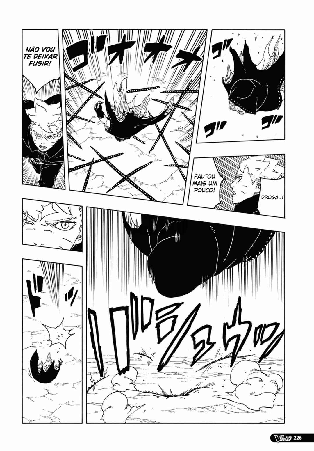 Chapter 12 - Page 31
