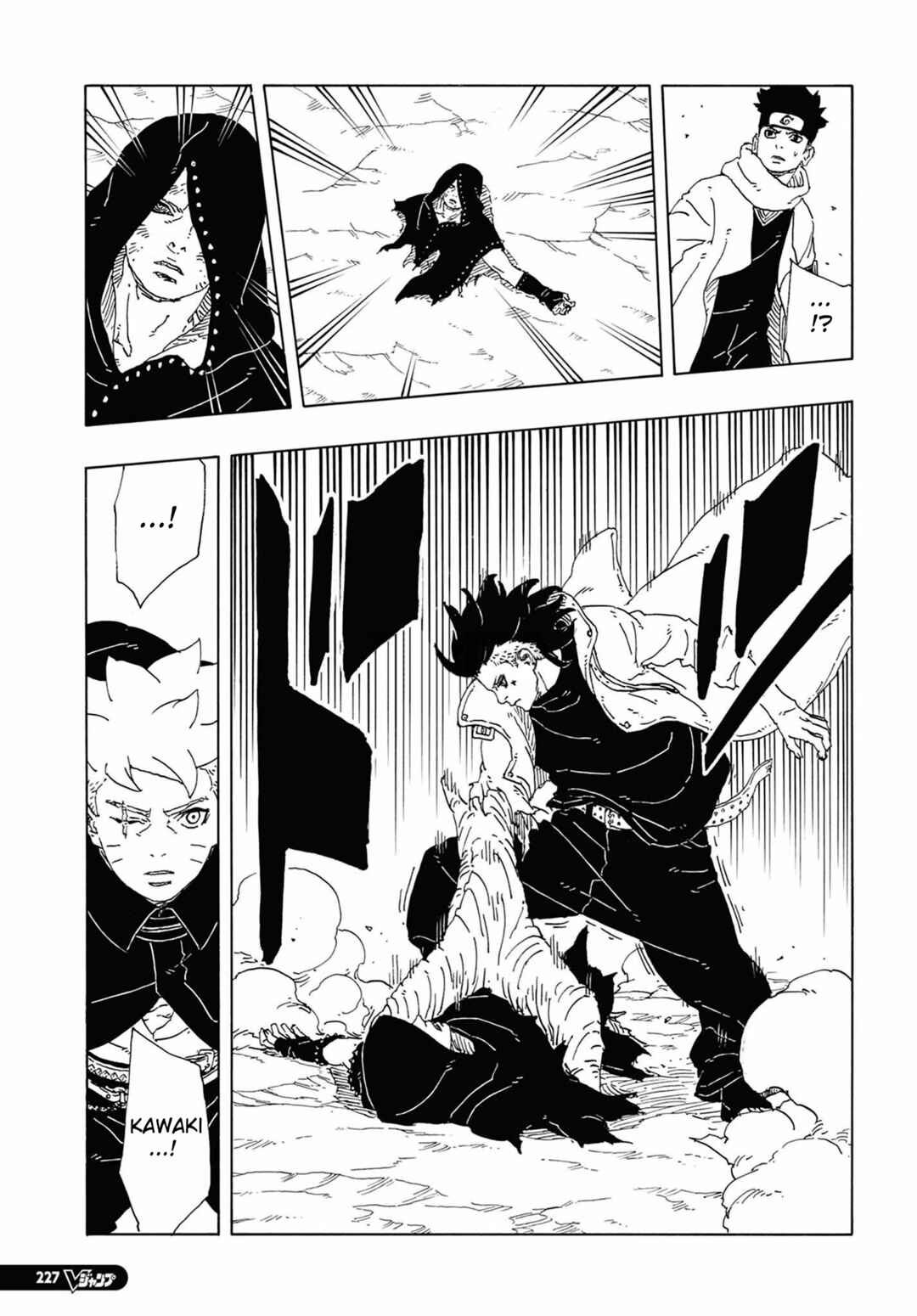 Chapter 12 - Page 32