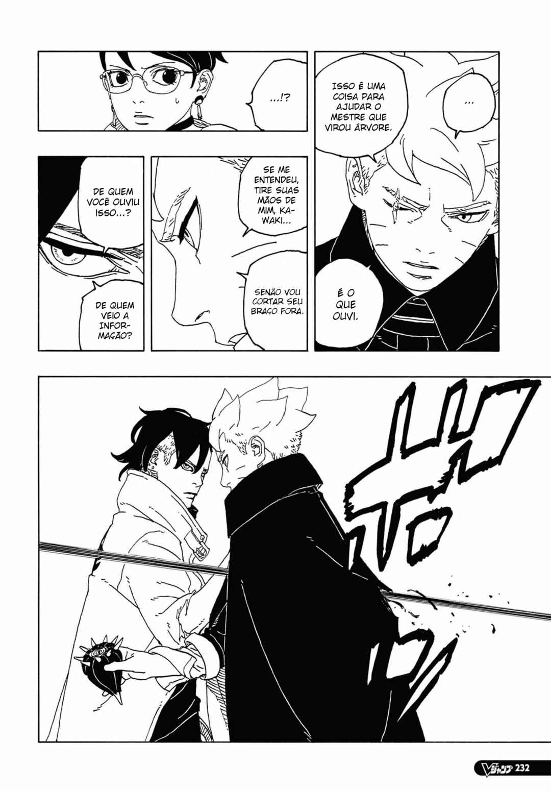 Chapter 12 - Page 37