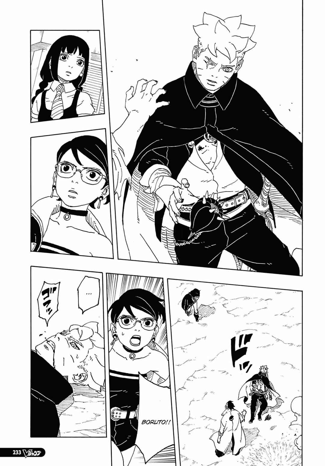 Chapter 12 - Page 38