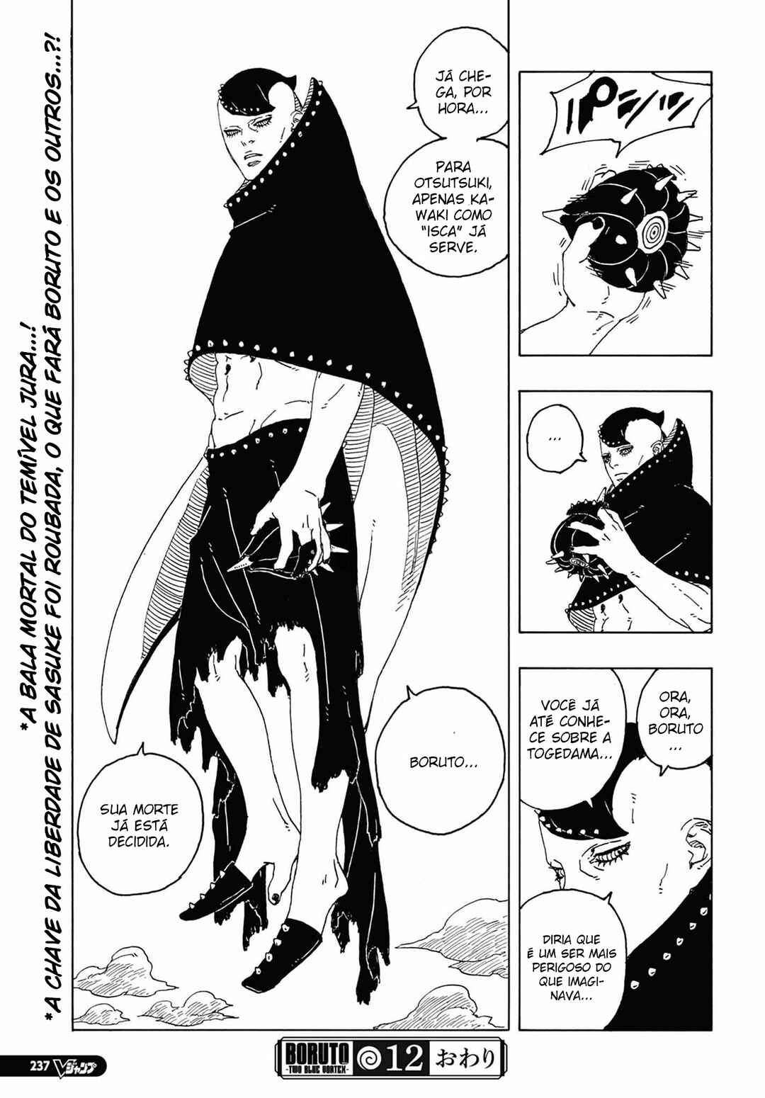 Chapter 12 - Page 42