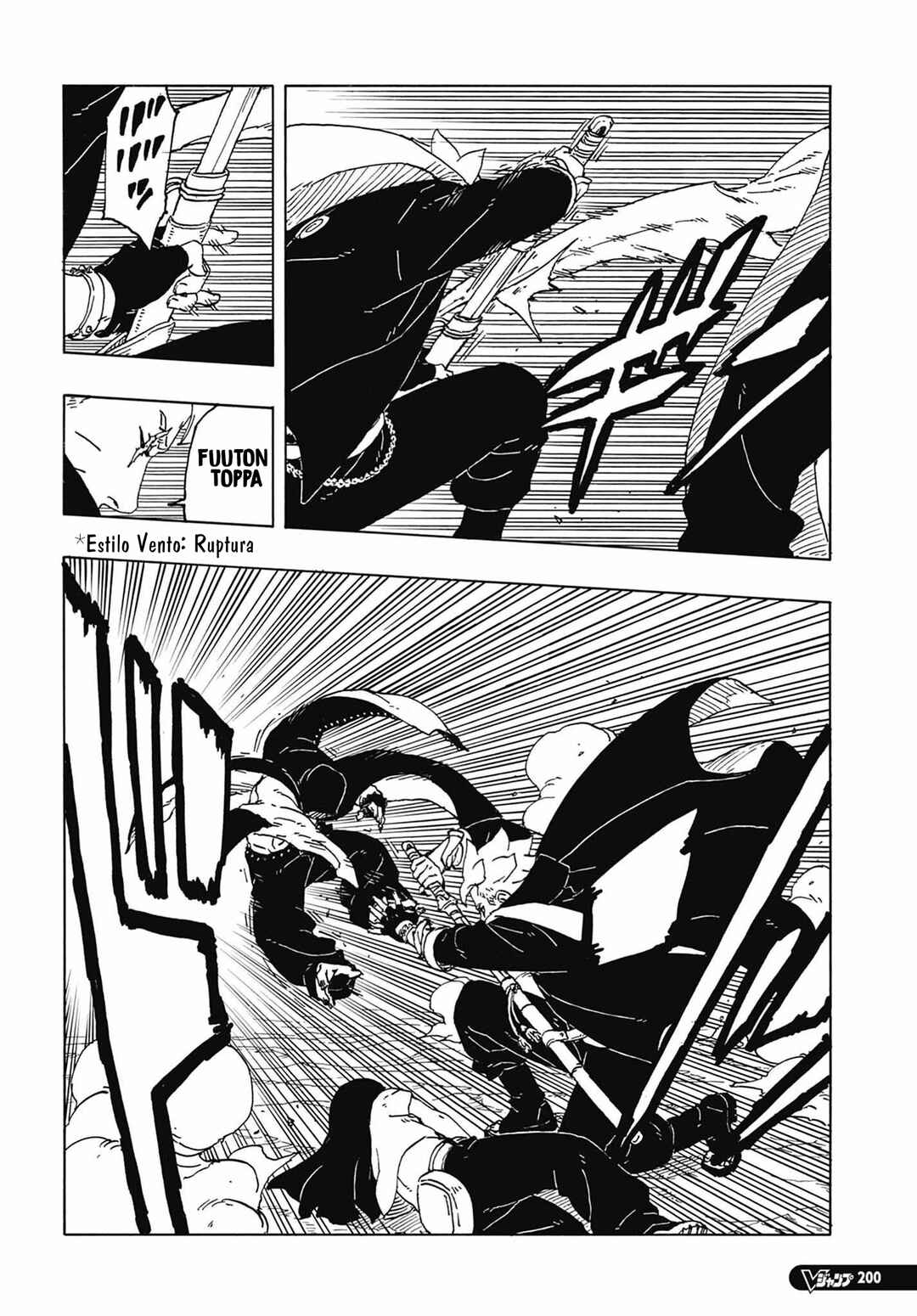 Chapter 12 - Page 5