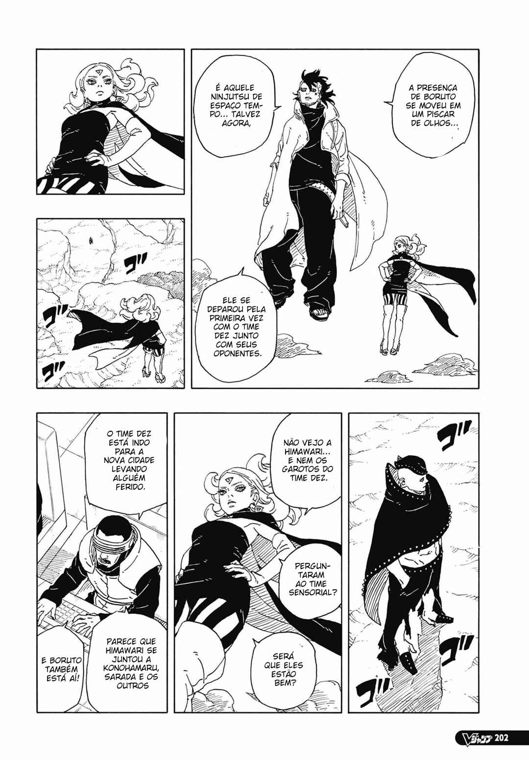 Chapter 12 - Page 7